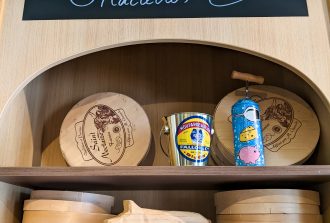 Garde-manger-saint-felix épicerie à Nantes