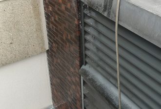 Hydro Leak recherche de fuites à Nantes