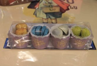 Les_Rigolettes_Nantaises_Confiserie_Nantes_Artivisor - 14