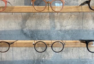 Aubaine Lunettes opticien sur l'île de Nantes