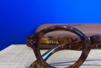 Aubaine Lunettes opticien sur l'île de Nantes