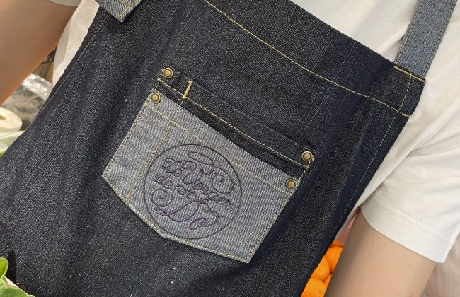 Le Verger de St Do Epicier Primeur