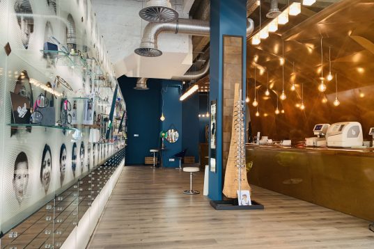 L’Atelier de l’Optique Nantes Opticien-Lunetier