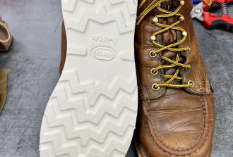 Cordonnerie du huit mai à Rezé, en Loire-Atlantique