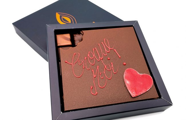 J-1 avant la Saint-Valentin Biscuitier Chocolatier Pâtissier