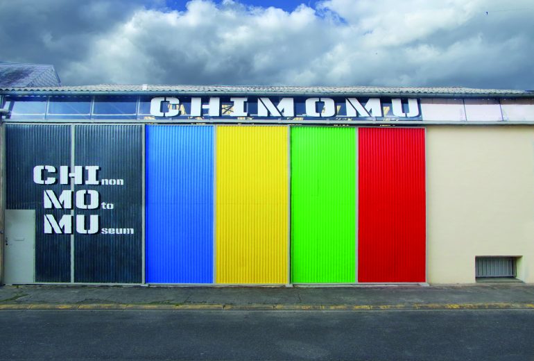 CHIMOMU... KEZAKO ? Enseigniste Peintre Peintre d'extérieur Peintre en lettres