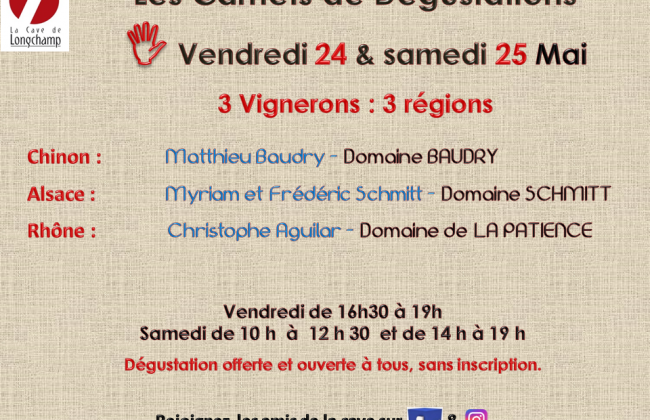 La Cave de Longchamp Caviste Epicier