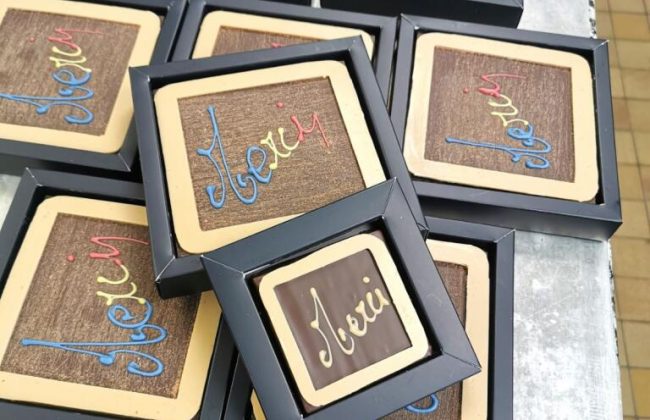 C'est bientôt la fin de l'année scolaire Biscuitier Chocolatier