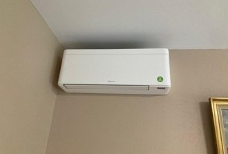 installateur de climatisation nantes