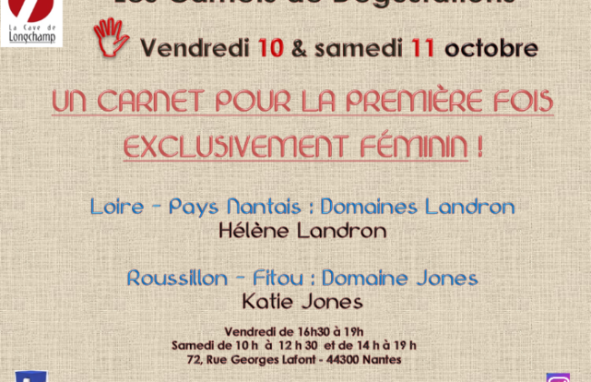 LES CARNETS DE DÉGUSTATION SONT DE RETOUR ! ÉPISODE 1 : 10 & 11 OCTOBRE PROCHAINS. VOUS ÊTES NOUS INVITÉS . . . Caviste Epicier