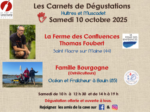 Trouvez un artisan de confiance à Nantes